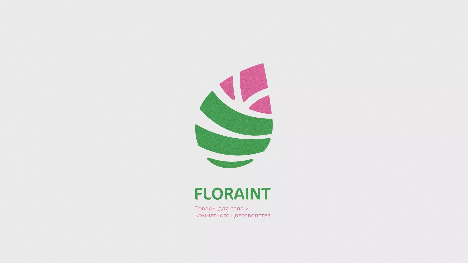 Разработка оформления профиля Instagram для магазина «Floraint» в Переславле-Залесском